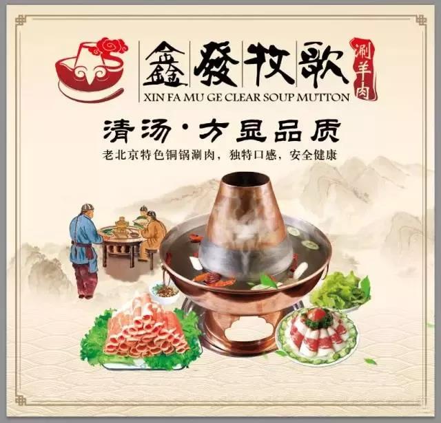微信图片_20200827161839.jpg