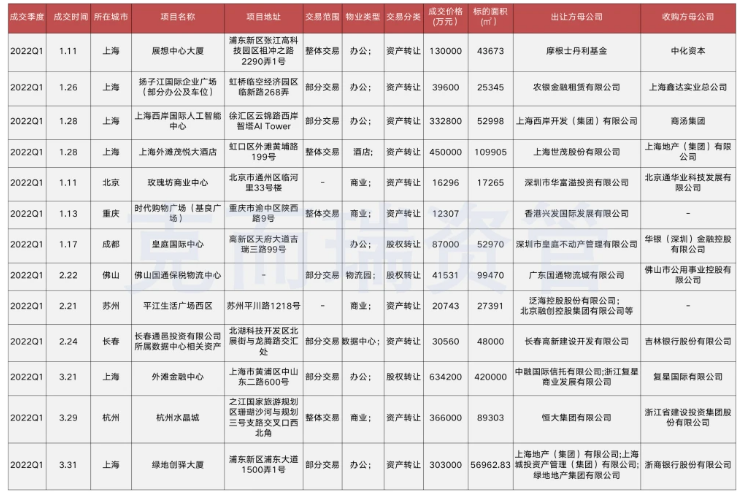 1651032492409888.png 下载.png