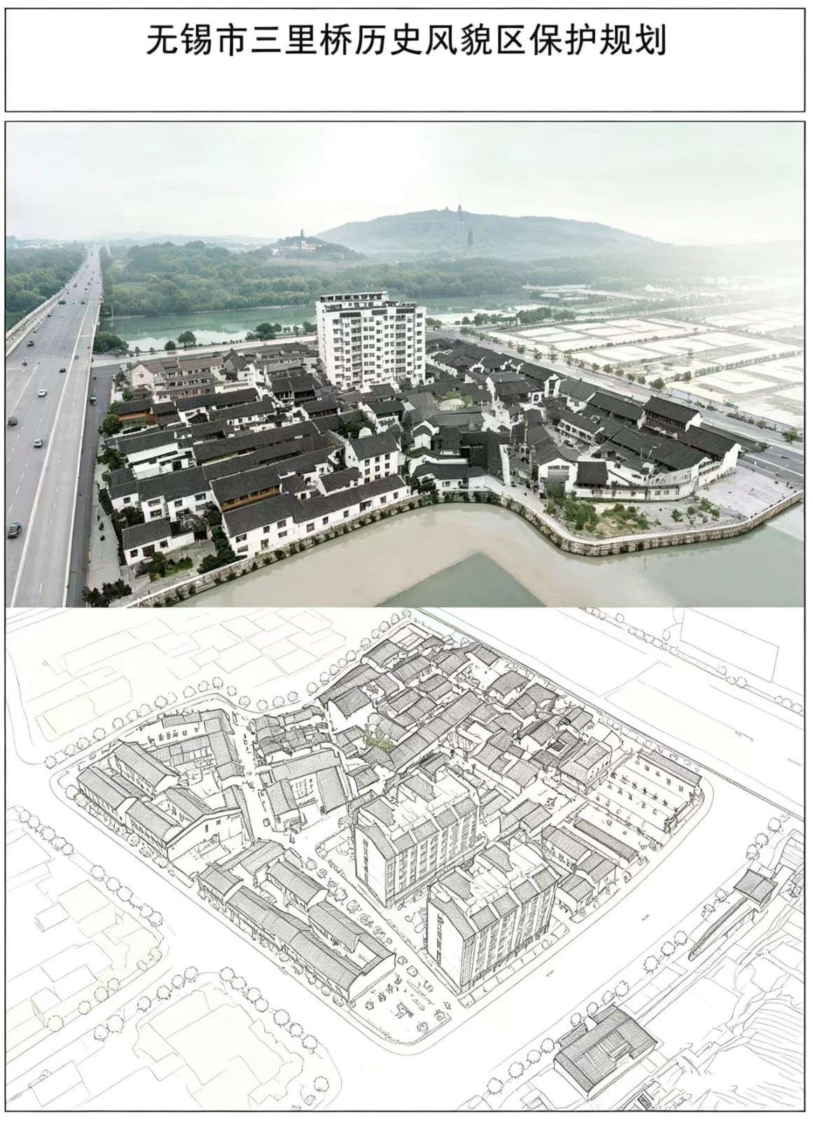 1784187867874915.jpg 2最终版.jpg